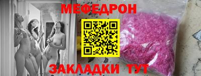 каннабис Краснознаменск