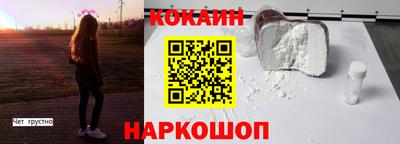 первитин Кунгур