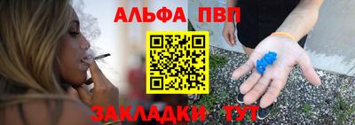 гашиш Кумертау
