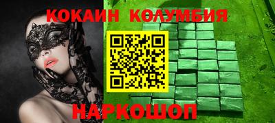 гашиш Кумертау