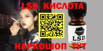 гашиш Кумертау