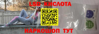 гашиш Кумертау