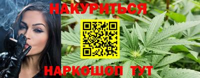 гашиш Кумертау