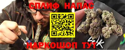 героин Краснокаменск