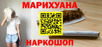 первитин Кунгур