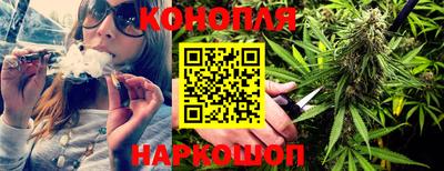 кокаин Кулебаки