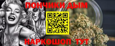 героин Краснокаменск