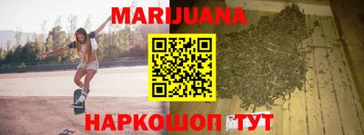 кокаин Кулебаки
