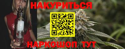 первитин Кунгур