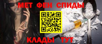 бошки Краснодар