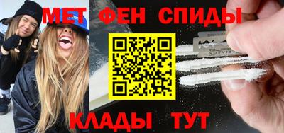 бошки Краснодар