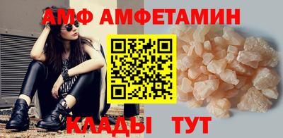 героин Краснокаменск