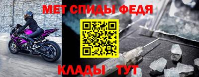бошки Краснодар