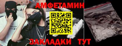 каннабис Краснознаменск