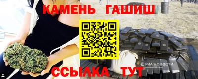 каннабис Краснознаменск